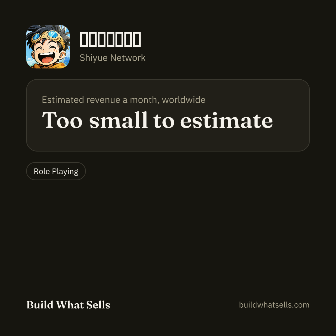 Square post, dark