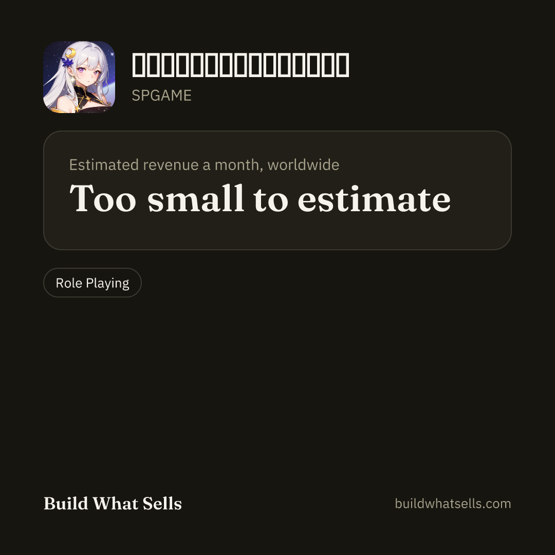 Square post, dark