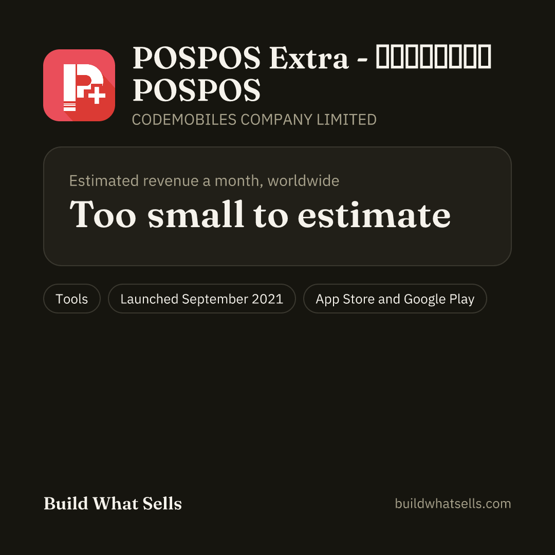 Square post, dark