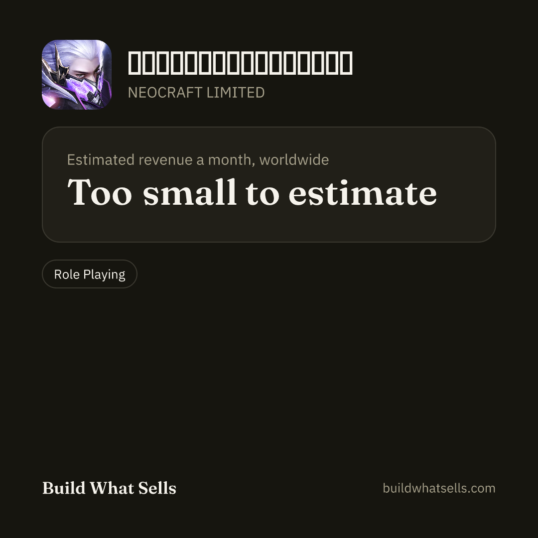 Square post, dark