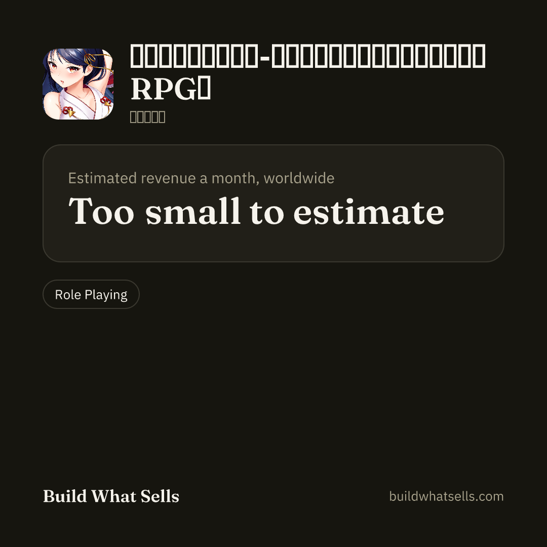 Square post, dark