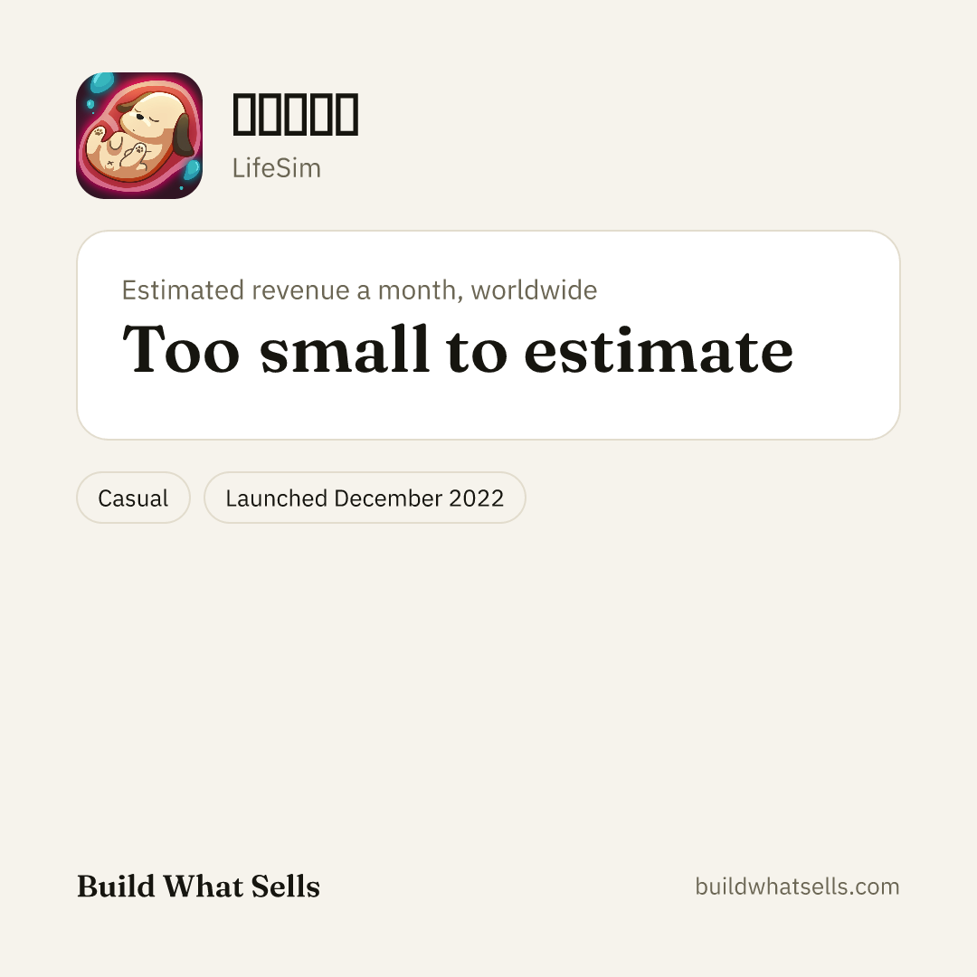 Square post, light