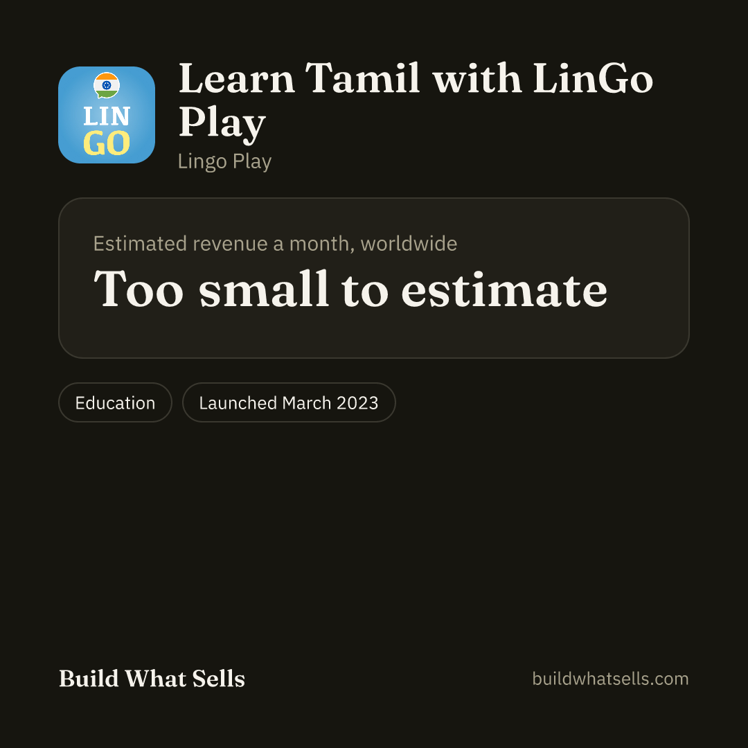 Square post, dark