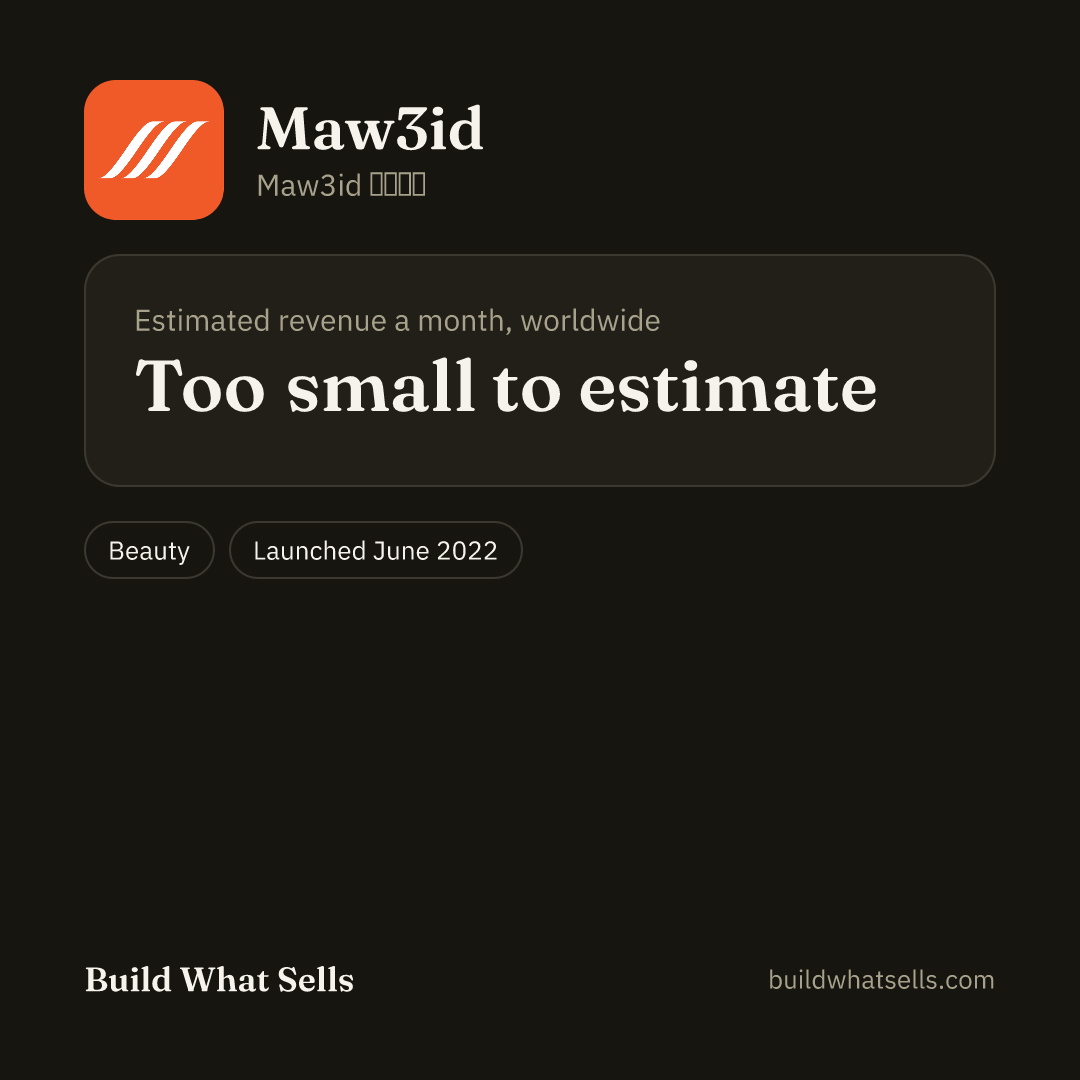 Square post, dark