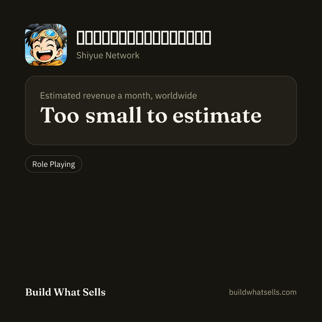 Square post, dark