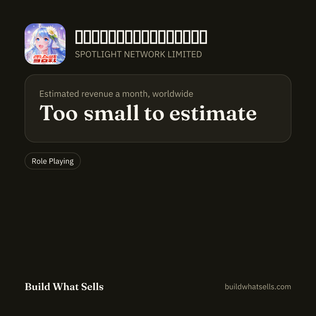 Square post, dark