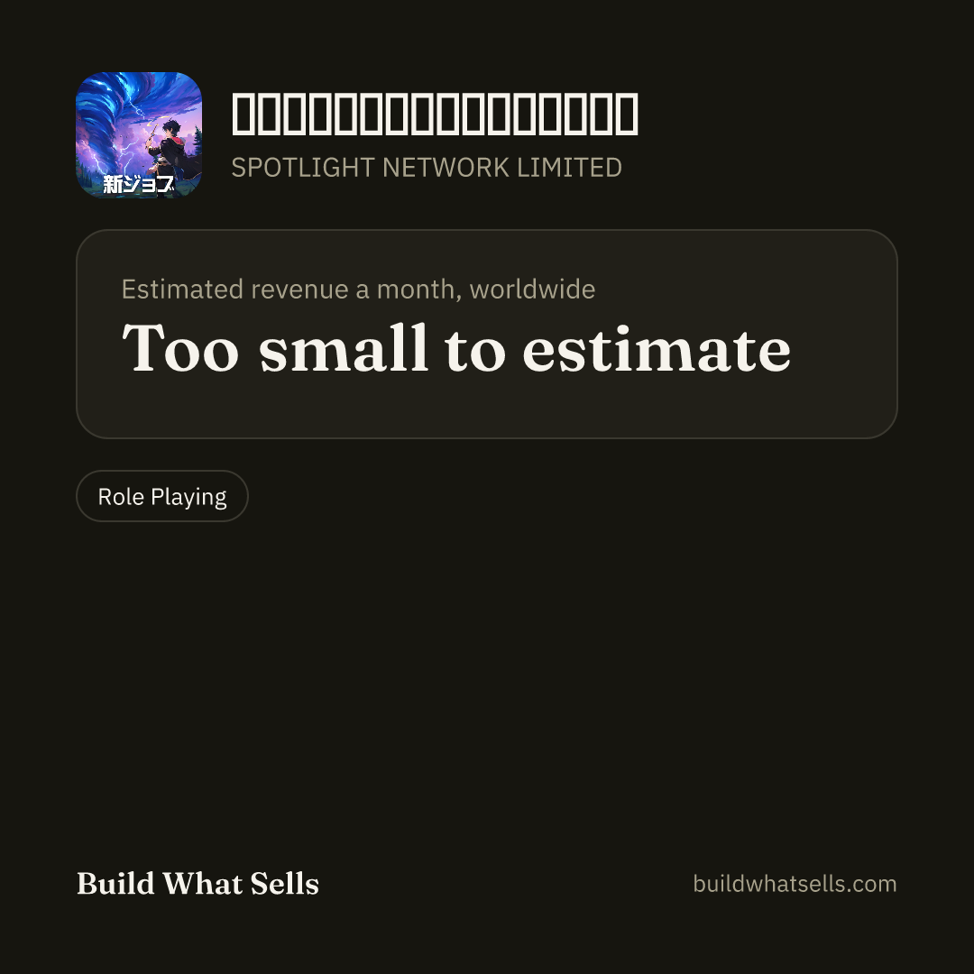 Square post, dark