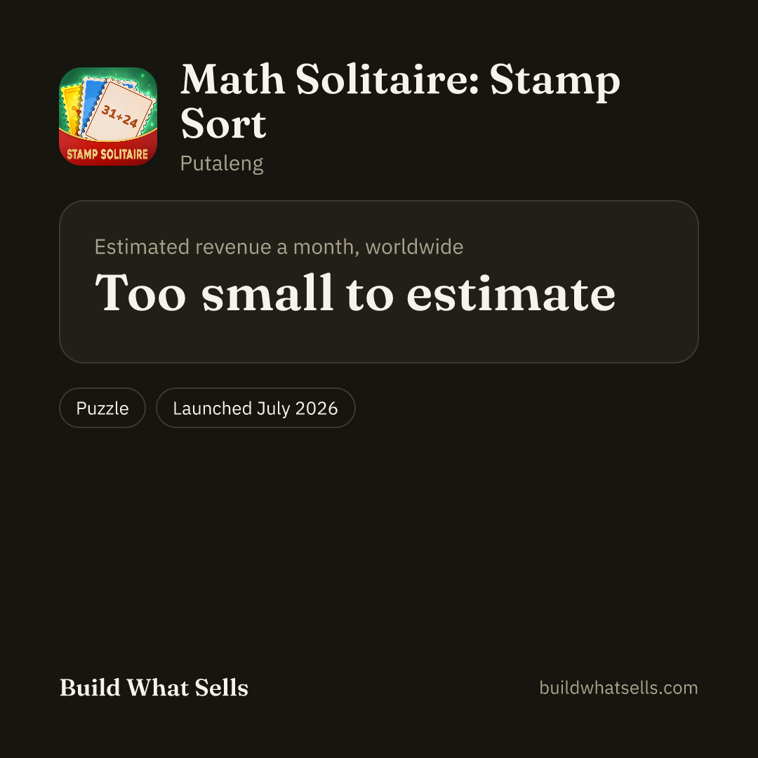 Square post, dark