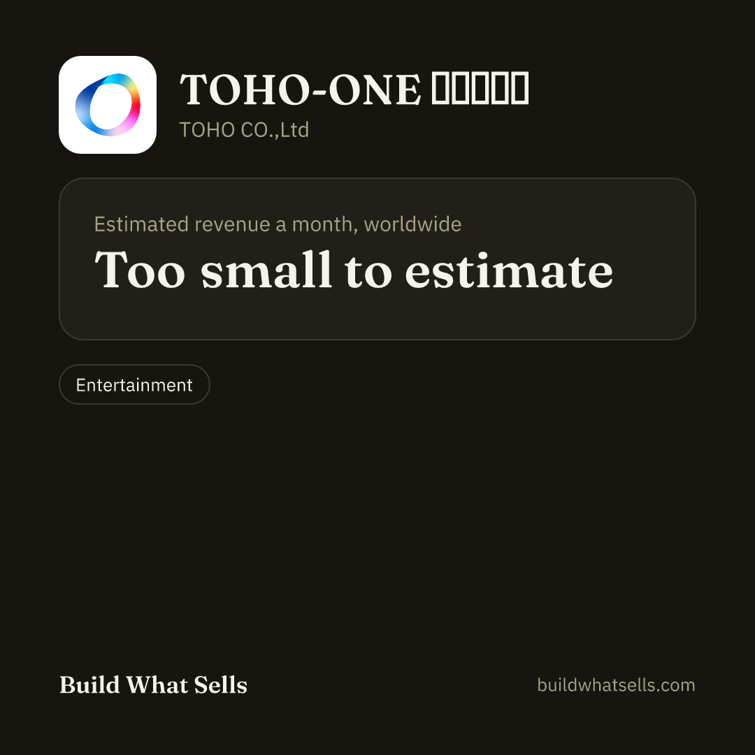 Square post, dark
