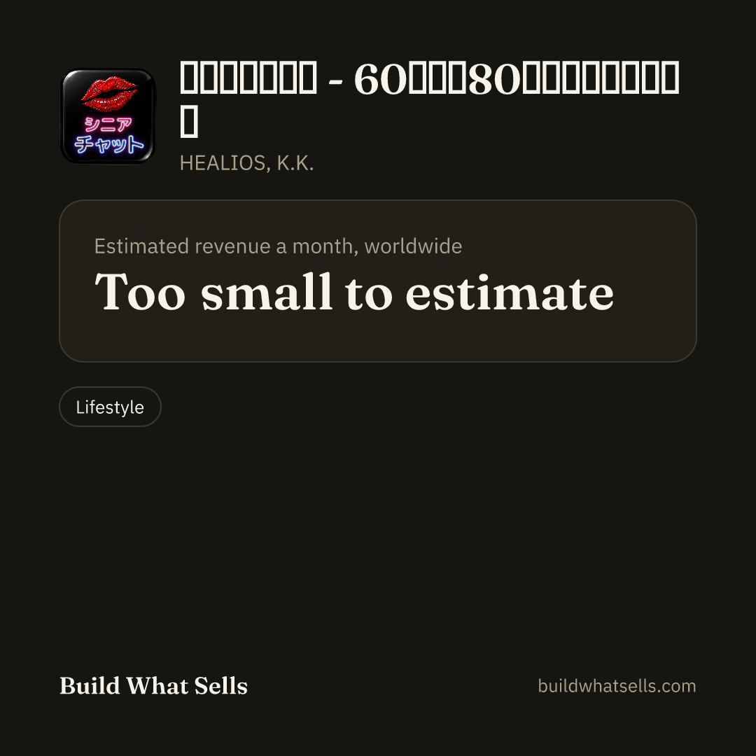 Square post, dark