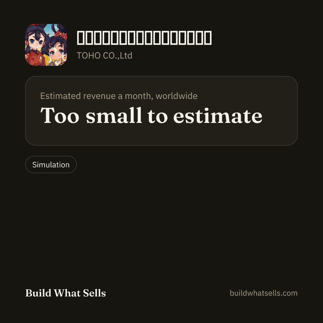 Square post, dark