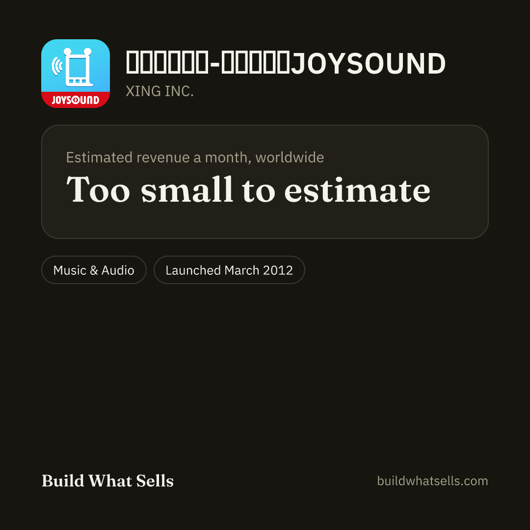 Square post, dark