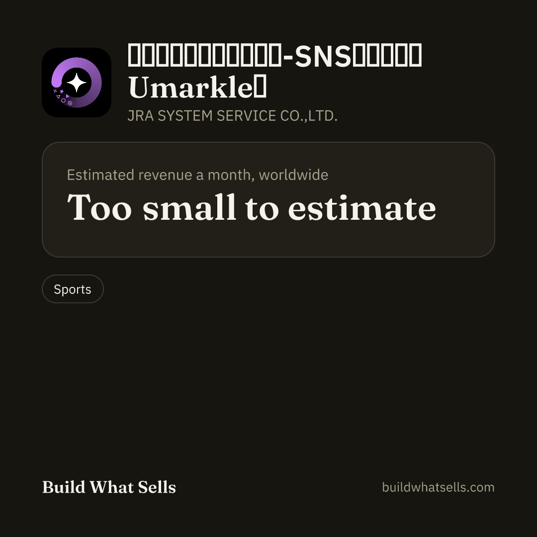 Square post, dark