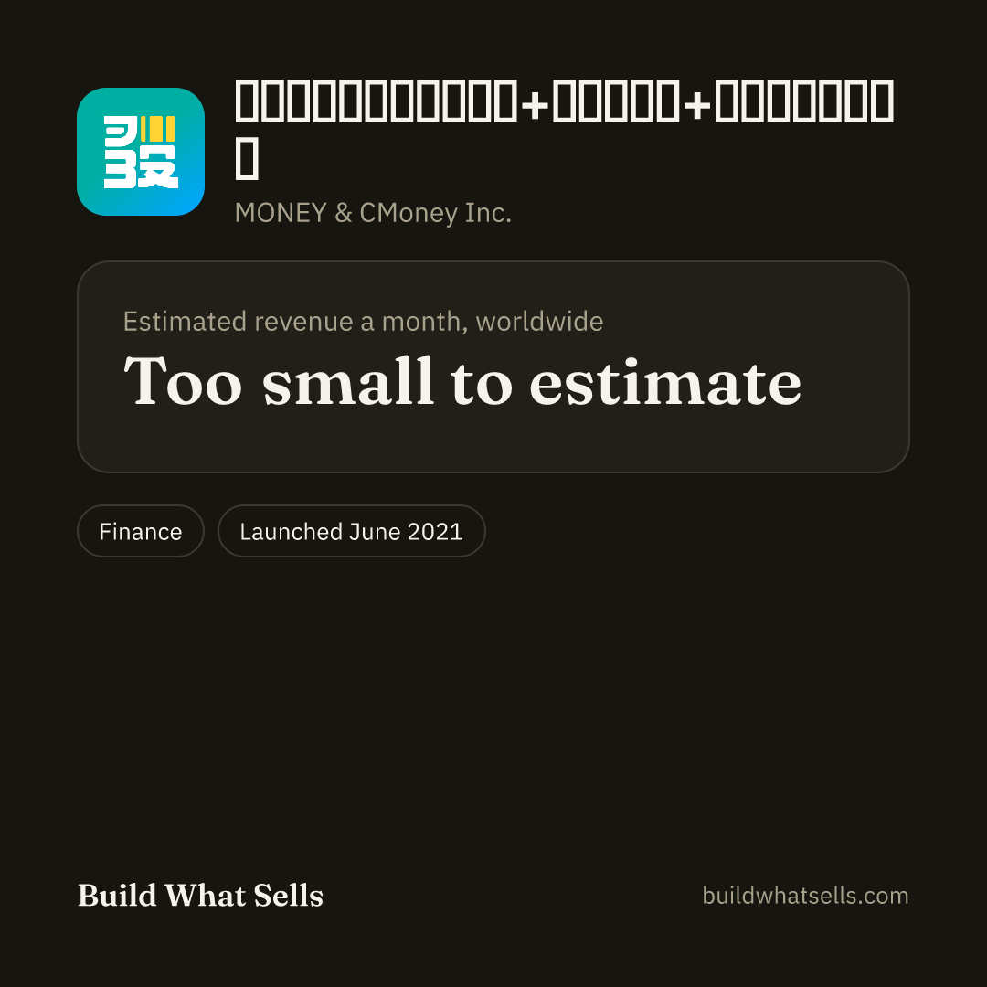 Square post, dark