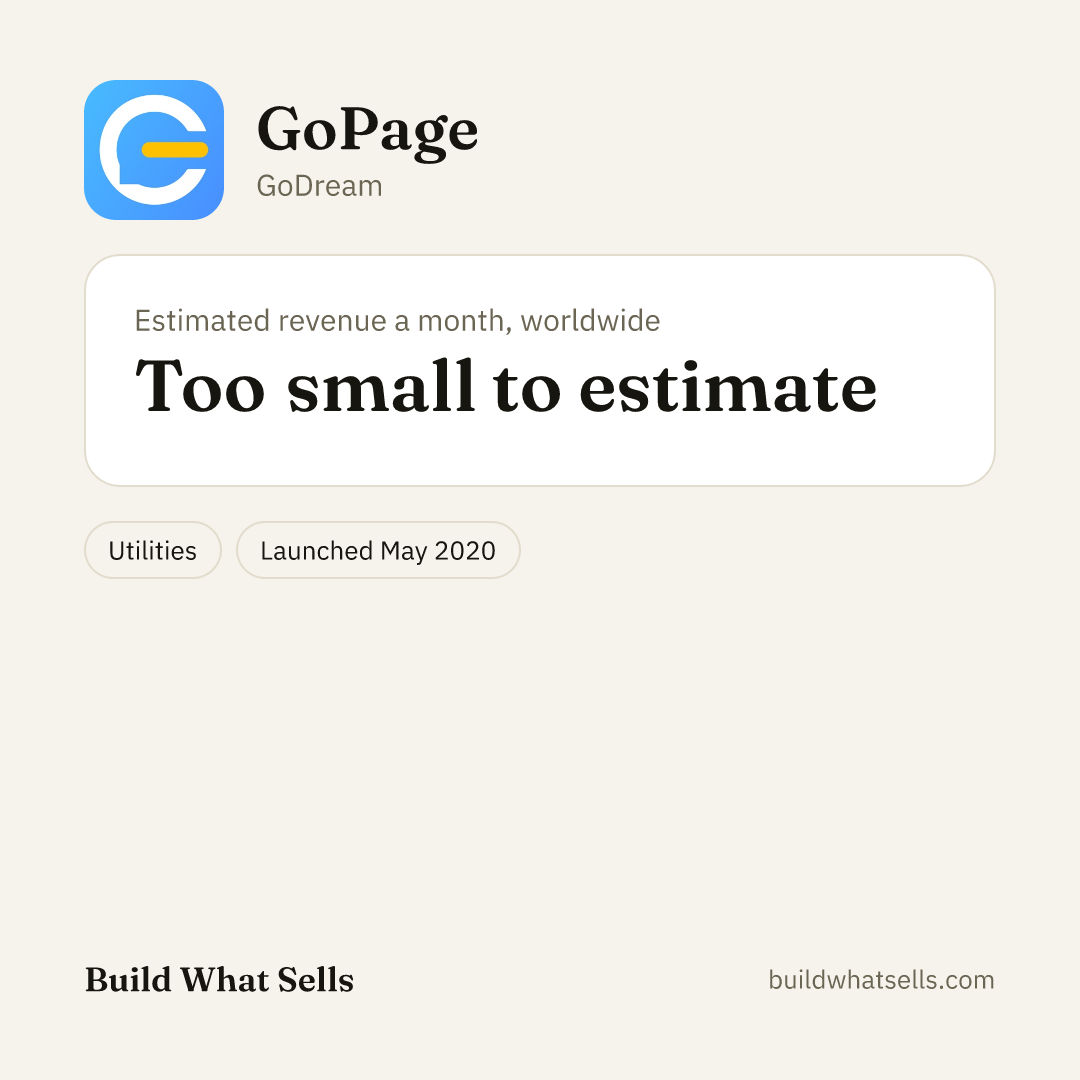 Square post, light
