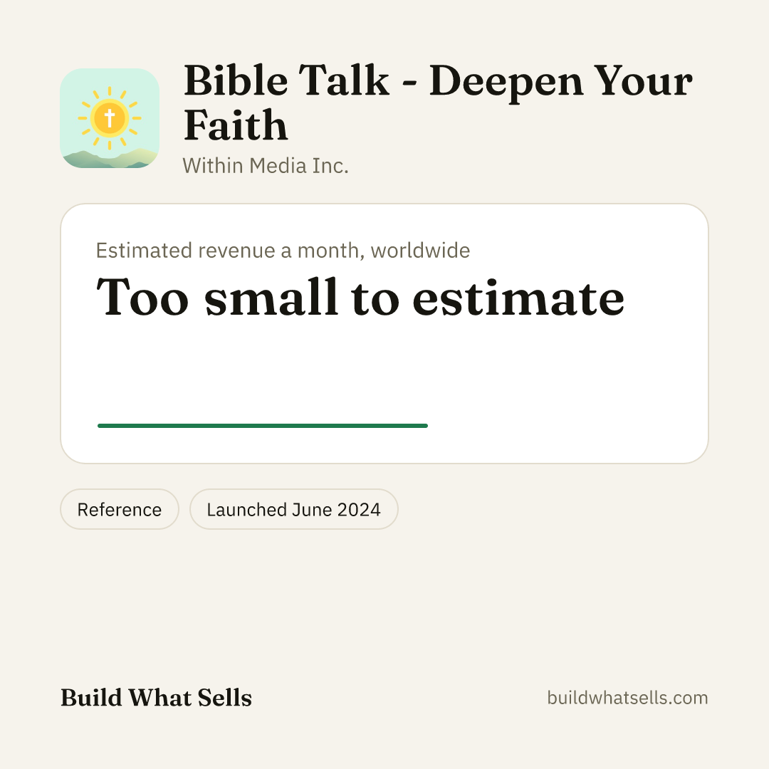 Square post, light
