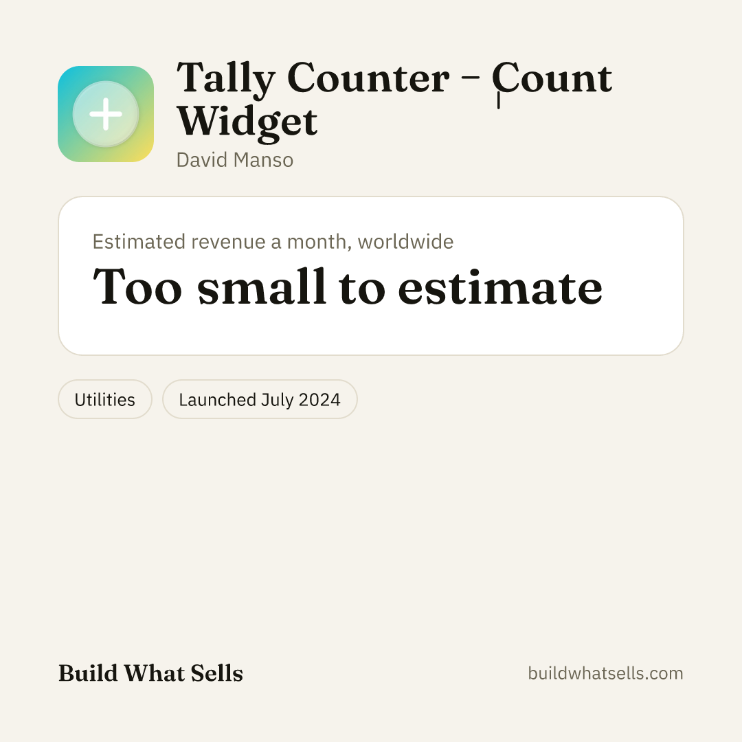 Square post, light