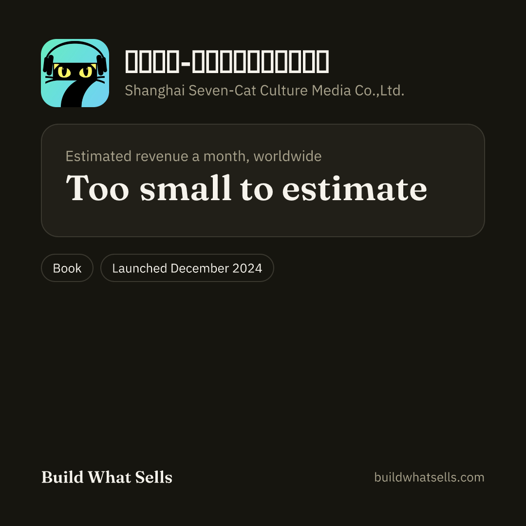 Square post, dark