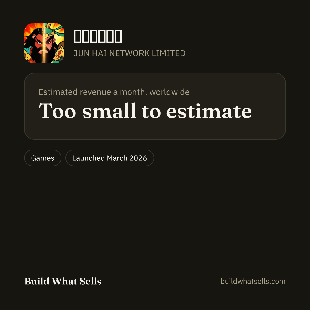 Square post, dark