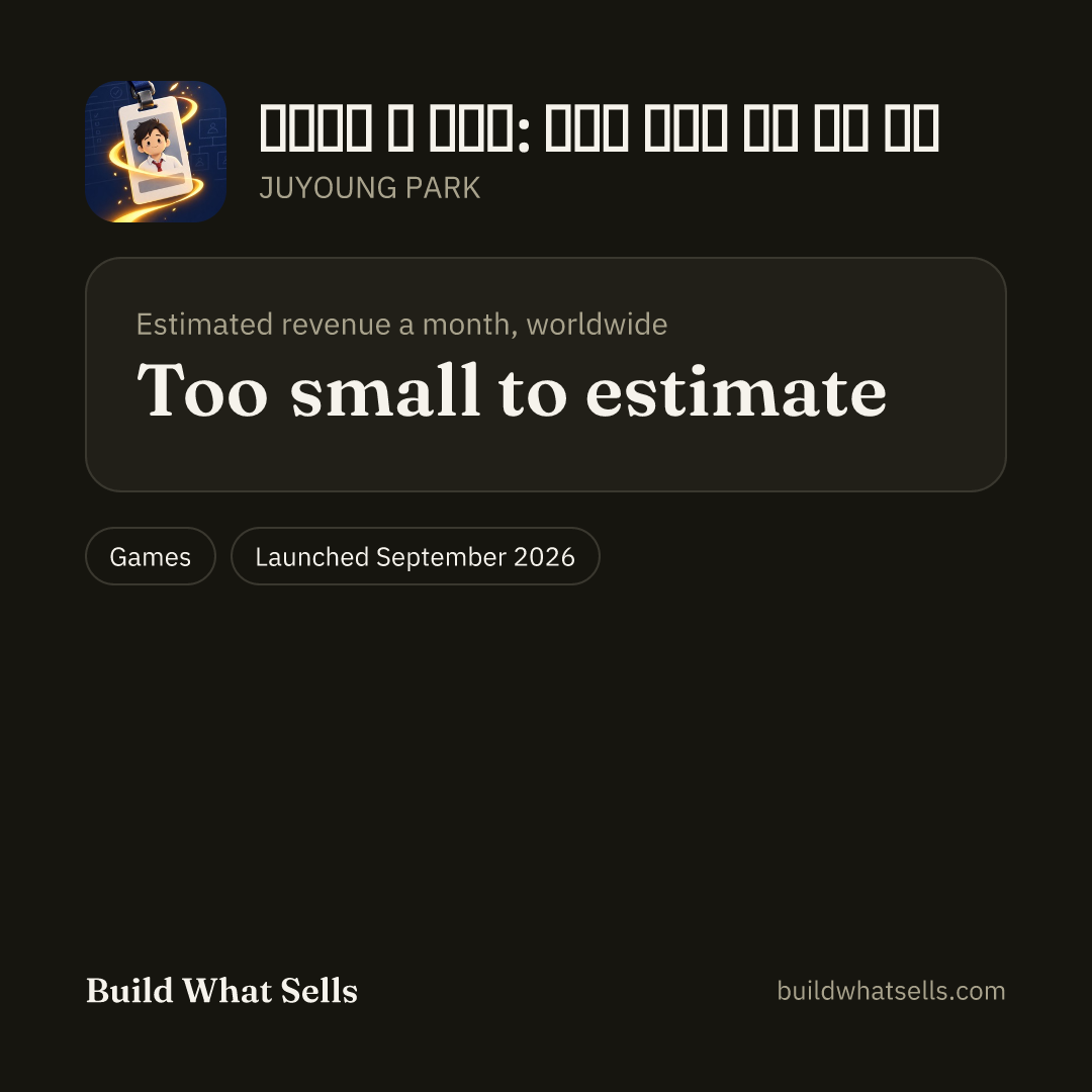 Square post, dark