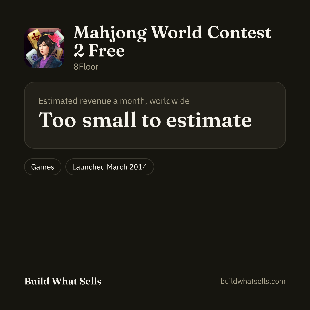 Square post, dark