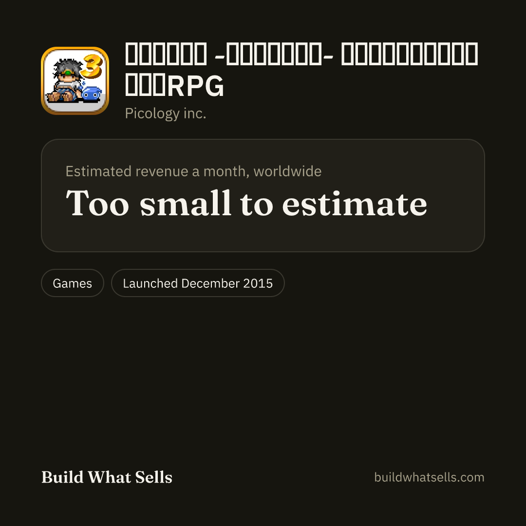 Square post, dark